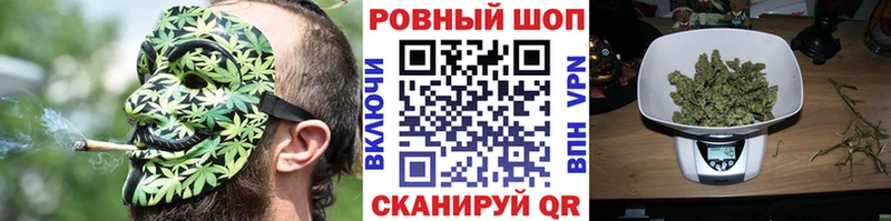 Наркошоп купить АМФЕТАМИН  Меф  ГАШ  Марихуана  APVP  Берёзовский