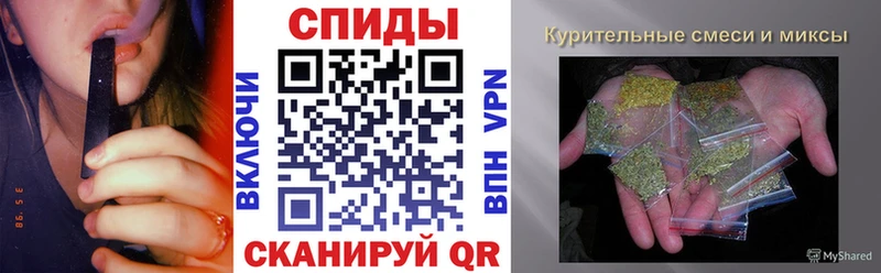 Купить закладки  Берёзовский  БУТИРАТ 99% 