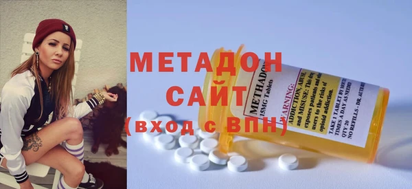 таблы Арсеньев