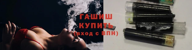 кокаин Армянск
