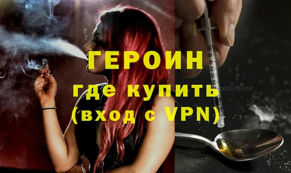 дистиллят марихуана Михайловск